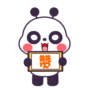 动态包保疫情/动态报送什么意思