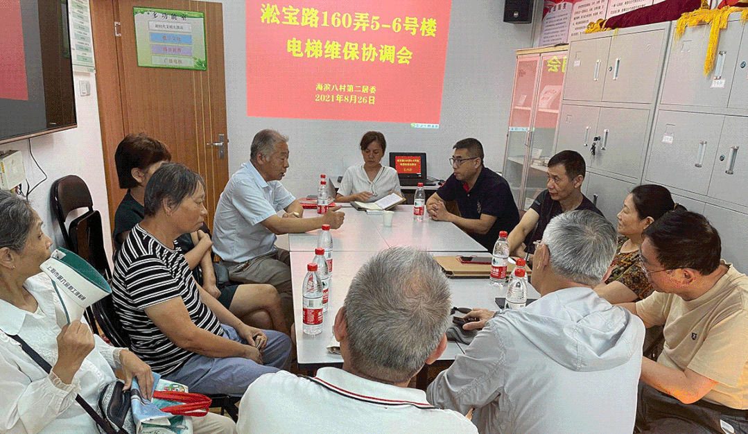 淞宝楼疫情/上海淞宝