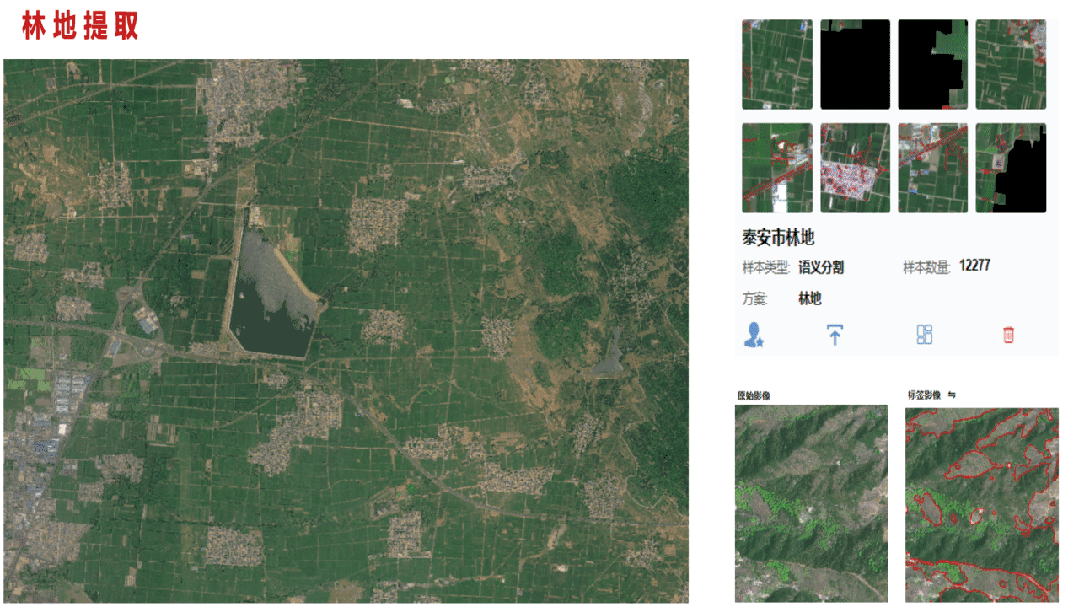 疫情遥感监测(遥感在疫情防控方面的应用)